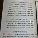 이노티안경 신길점 이미지