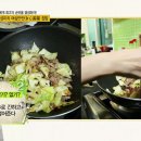 엄마손집밥 이미지