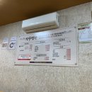 산수목장 이미지