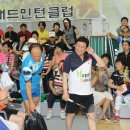 숙지공원 이미지