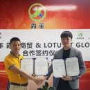 주식회사 더보탬 이미지