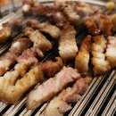 메인부동산공인중개사사무소 이미지