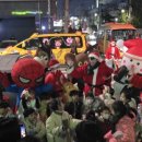 국가대표 퍼스트 태권도 이미지