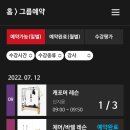 에반더필라테스 - 노원구 덕릉로 721 | 에반더필라테스