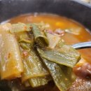 일월시장국밥 이미지