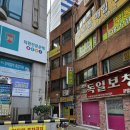 미호재 서면점 이미지