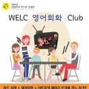 라이프컨설팅 - 속초시 미시령로3337번길 7 | 라이프컨설팅