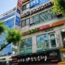 유리별헤어 이미지