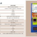 버니오토워시(고양향동점) 이미지