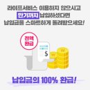 대명통신 이미지