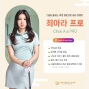 더골드클래스 - 양천구 오목로 345 | 더골드클래스