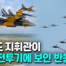 원더풀코리아