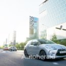 유노모터스 이미지