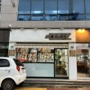 만푸쿠스시 이미지