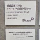 정성담은치과의원 이미지