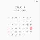 (주)아이푸드 이미지