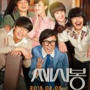 쎄시봉 이미지
