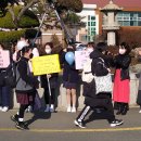 선덕여고앞 이미지