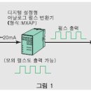 시온엔지니어링