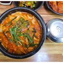 정성어탕 이미지