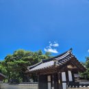 신포우리만두아중점 | 전주 여행후기