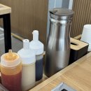 삼청동샤브분당