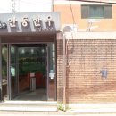강남구청 회식장소로도 인기가 많은 안동한우 청담본가