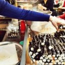 마약김밥 이미지