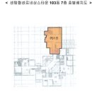 센텀협성르네상스타운 이미지