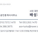 올인가구아울렛
