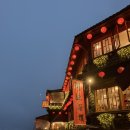파란하늘방역 (우산점) | 대만 버스투어 추천! 예스폭진지 후기, 비 오는 날도 괜찮을까?