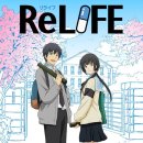 ReLIFE 완결편 키 비주얼, 신규 PV 이미지