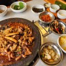 수완 | 광주 수완지구 쭈꾸미 맛집, 쭈불리 광주수완점 솔직후기 (진심 또 가야지)