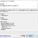 뚝딱PC 이미지