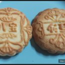 북창동 티스토리