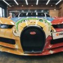 한국타이어 부산판매 이미지