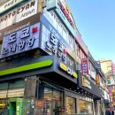 CU안산건건중앙점 | 안산사진관 시안사진관 증명사진 촬영후기