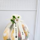 달콤상점 (김천혁신점) 이미지