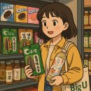 대련 여행 서안로야시장 Big U 마트 간식 및 기념품 구매 후기