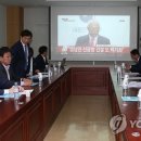 김민희의원 연합뉴스