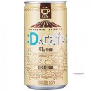 카페175