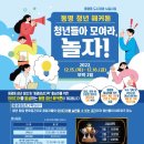 동명기획 이미지