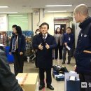 진주우체국 이미지