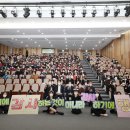 군포시노인복지관 한국공보뉴스