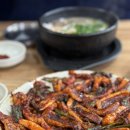 [경상북도/경주] 오징어불고기 맛집 단골식당 웨이팅 주차정보 내돈내산 솔직후기(+경주 미피스토어)