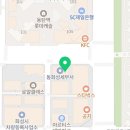 김형식이비인후과의원 이미지