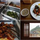 에코촌에코관 이미지