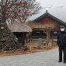 옥천향토전시관 이미지