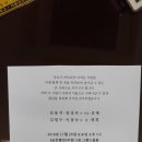 재인 전주고 47회 김용석동문의 자 주형군 결혼 이미지