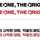 (주)전설그룹 이미지